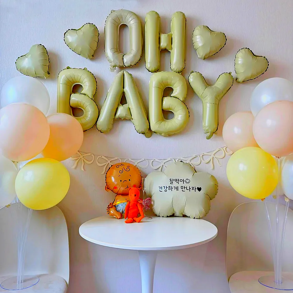 베이비샤워풍선 세트 가랜드 젠더리빌 만삭촬영소품 이미지 2
